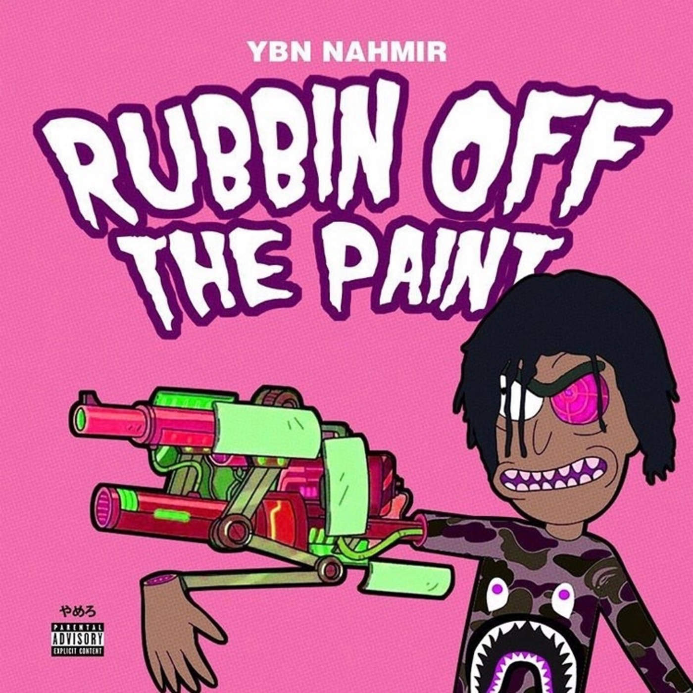 Making a Beat: YBN Nahmir – Rubbin Off The Paint