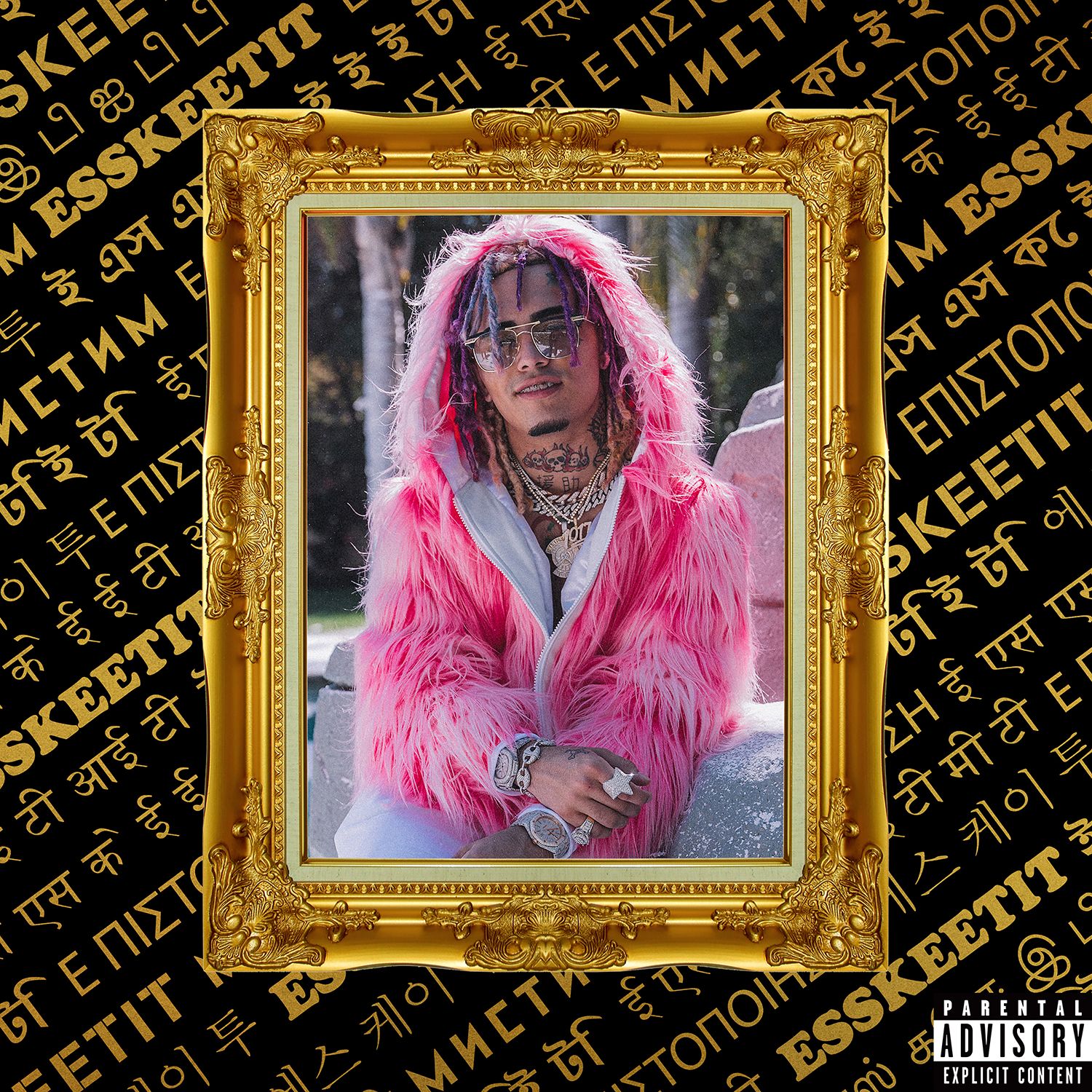 Making a Beat: Lil Pump – EESSKEETIT