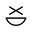 Im A Music Mogul logo